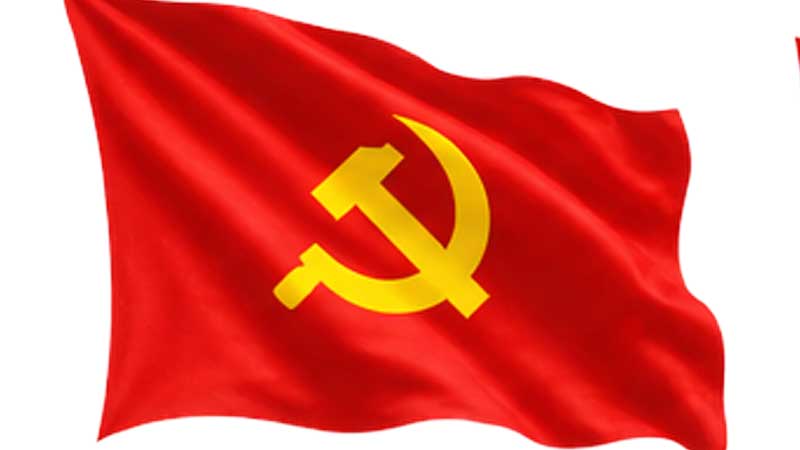 hinh anh co dang cong san viet nam 1