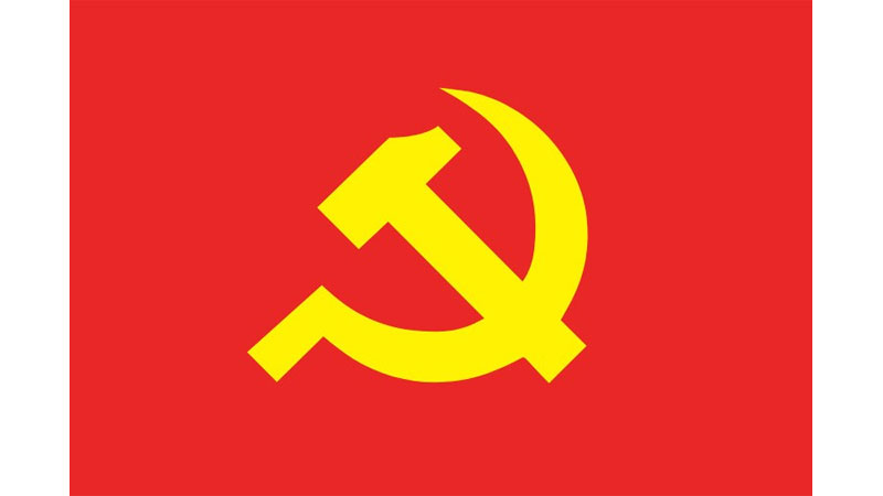 hinh anh co dang cong san viet nam 16 1