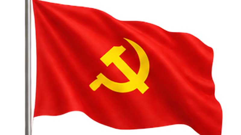 hinh anh co dang cong san viet nam 17