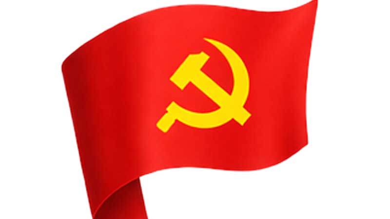 hinh anh co dang cong san viet nam 18