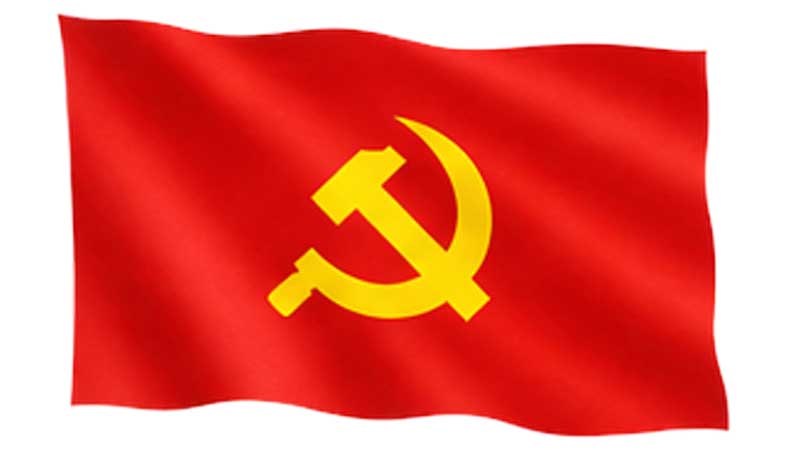 hinh anh co dang cong san viet nam 2