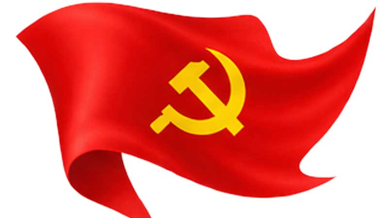 hinh anh co dang cong san viet nam 4