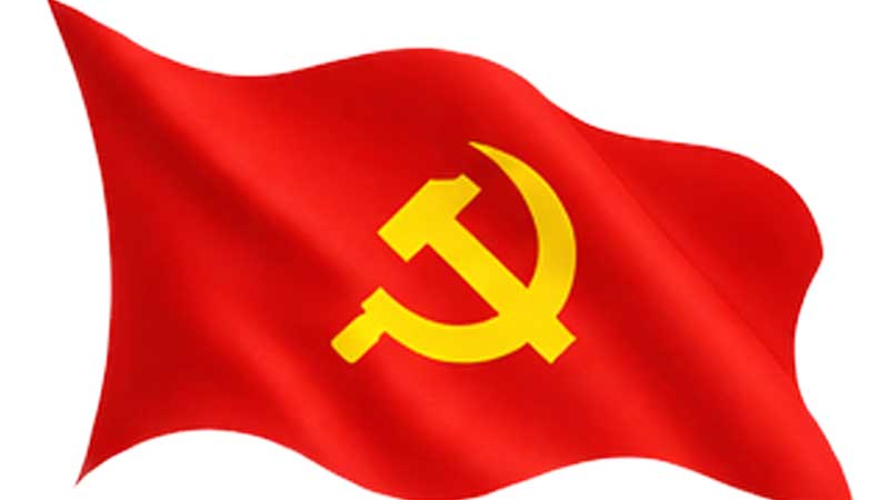 hinh anh co dang cong san viet nam 9